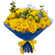 yellow roses bouquet. El Salvador